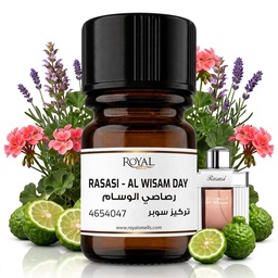 [RSPPT10ML-EG-4654047] رصاصي-الوسام داي-إيجي|10مل