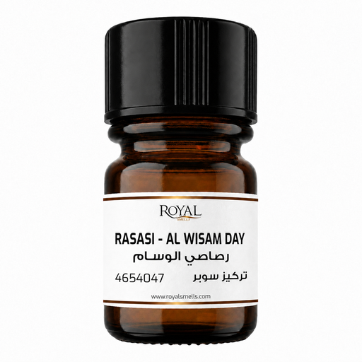 [RSPPT10ML-EG-4654047] رصاصي-الوسام داي-إيجي|10مل