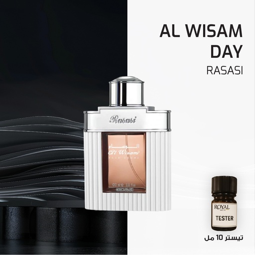 [RSPPT10ML-CLK-4654049] RASASI - AL WISAM DAY - CLK | 10ML