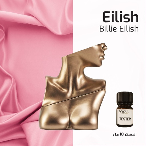 [RSPPT10ML-TOP-4680308] BILIE EILISH - EILISH - TOP | 10ML
