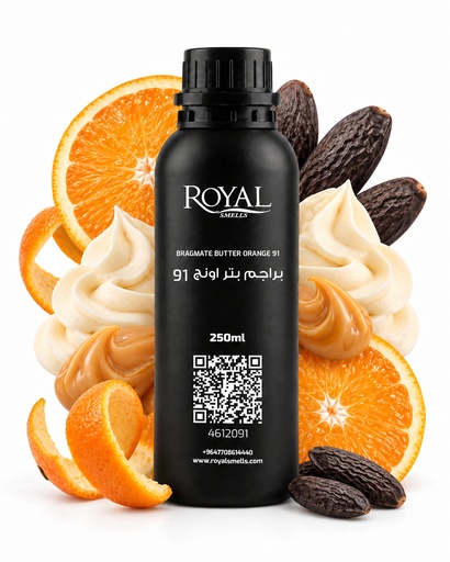[RS250ML-4612091] براغميت باتر أورنج 91|250مل ديفيوزر أويل