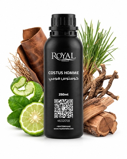 [RS250ML-4632058] كوستوس هوم|250مل ديفيوزر أويل