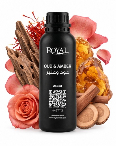 [RS250ML-4467412] عود أند أمبر|250مل ديفيوزر أويل