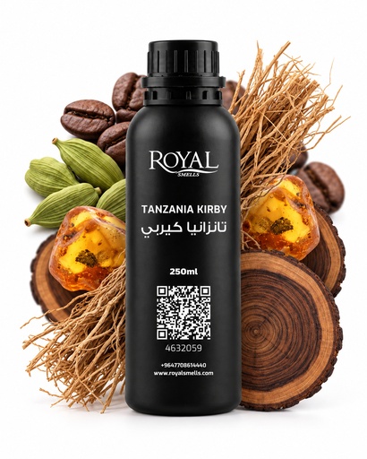 [RS250ML-4632059] Tanzania Kirby | 250 ML Diffuser Oil