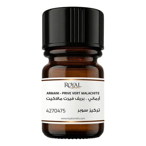 [RSPPT5ML-CLK-4270475] ARMANI - PRIVE VERT MALACHITE - CLK  | 5ML  