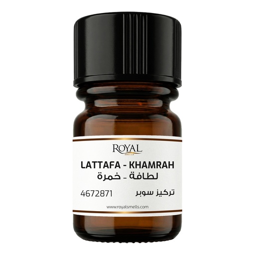 [RSPPT5ML-CLK-4672871] LATTAFA - KHAMRAH - CLK | 5ML