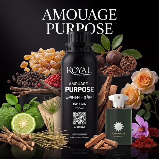 [RSPP250ML-TOP-4688761] AMOUAGE - PURPOSE -TOP | 250 ML