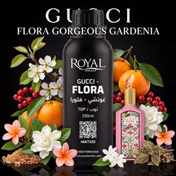 [RSPP250ML-TOP-4667320] GUCCI - FLORA GORGEOUS GARDENIA 2021 -TOP | 250 ML