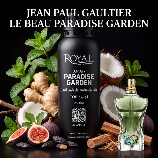 [RSPP250ML-TOP-4649551] جان بول غوتييه - لو بو بارادايس غاردن -| 250 مل