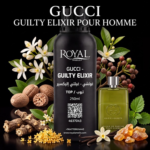 [RSPP250ML-TOP-4637043] GUCCI - GUILTY ELIXIR HIM -TOP | 250 ML