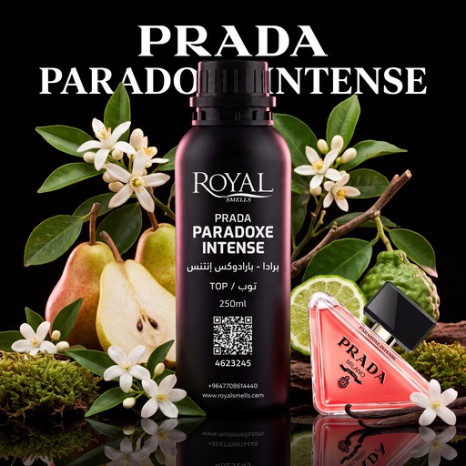 [RSPP250ML-TOP-4623245] PRADA - PARADOXE INTENSE -TOP | 250 ML