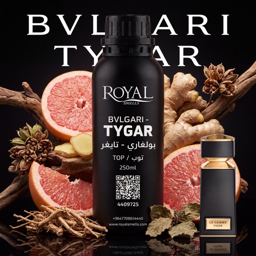 [RSPP250ML-TOP-4409725] BVLGARI - TYGAR LE GEMME -TOP | 250 ML