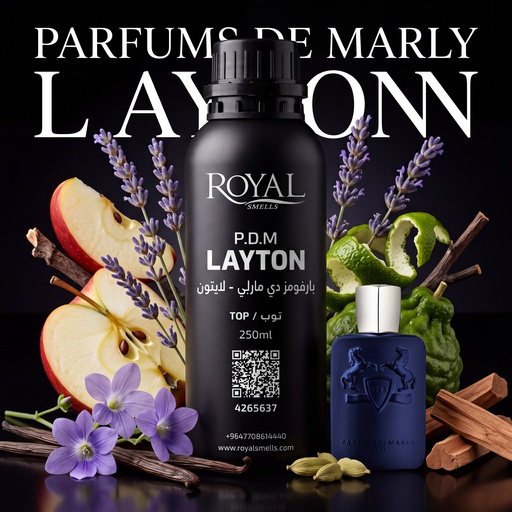 [RSPP250ML-TOP-4265637] PARFUMS DE MARLY - LAYTON -TOP | 250 ML