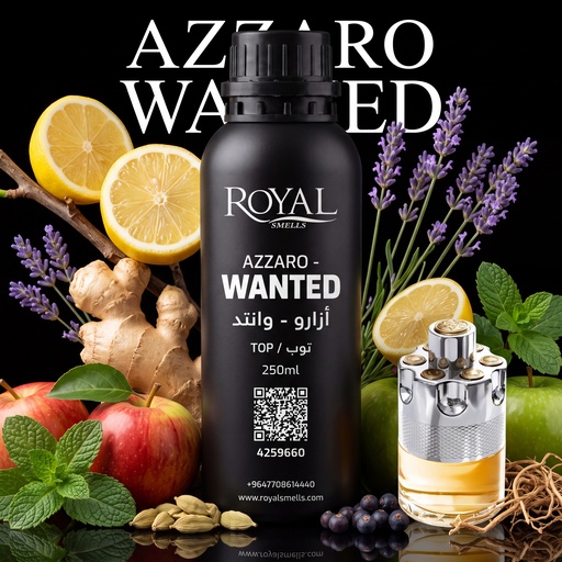 [RSPP250ML-TOP-4259660] أزارو - وانتد -  | 250 مل