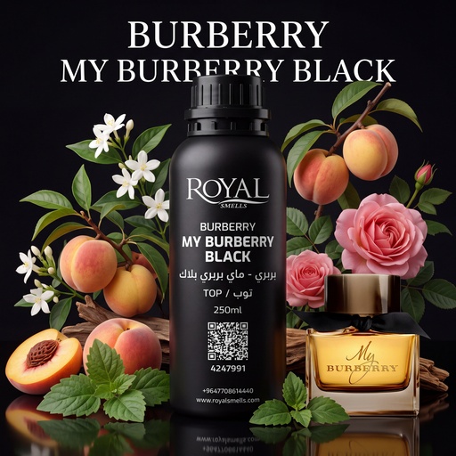 [RSPP250ML-TOP4247991] BURBERRY - MY BURBERRY BLACK -TOP | 250 ML
