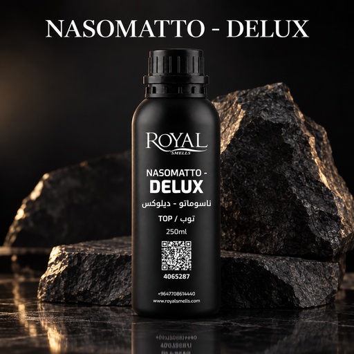 [RSPP250ML-TOP4065287] نازماتو - سيلفر مسك - 250مل
