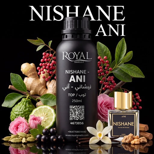 [RSPP250ML-TOP4673856] NSH - MEMORY -TOP | 250 ML