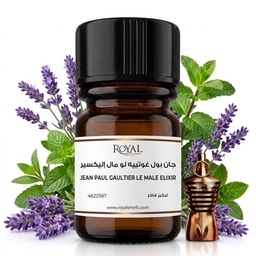 [RSPP10ML-TOP-4622567] جان بول غوتييه-لو مال إليكسير-توب|10مل