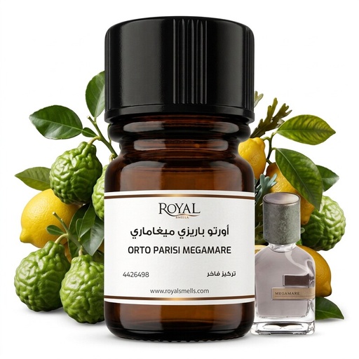 [RSPP10ML-TOP-4426498] ORTO PARISI