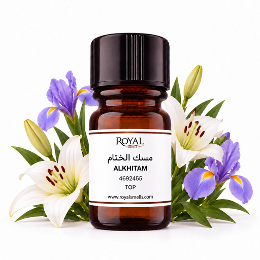 [RSPP10ML-TOP-4692455] الختام-توب 10مل
